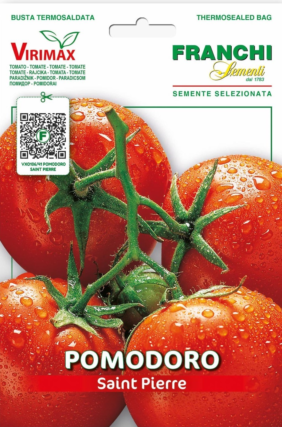 Томат Сен-Пьер 1г.