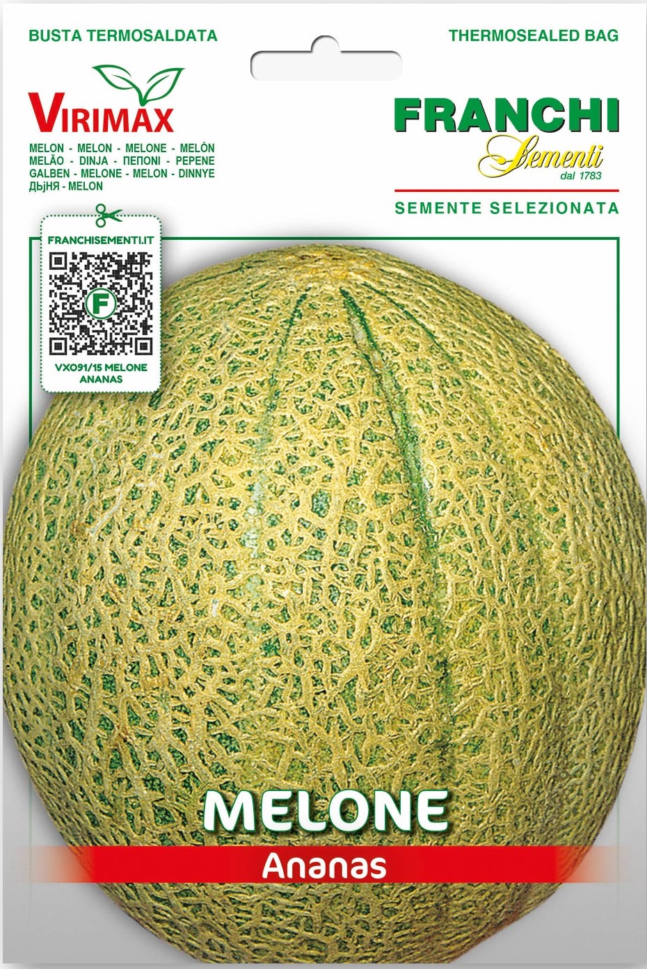 Дыня Ананас 3г.