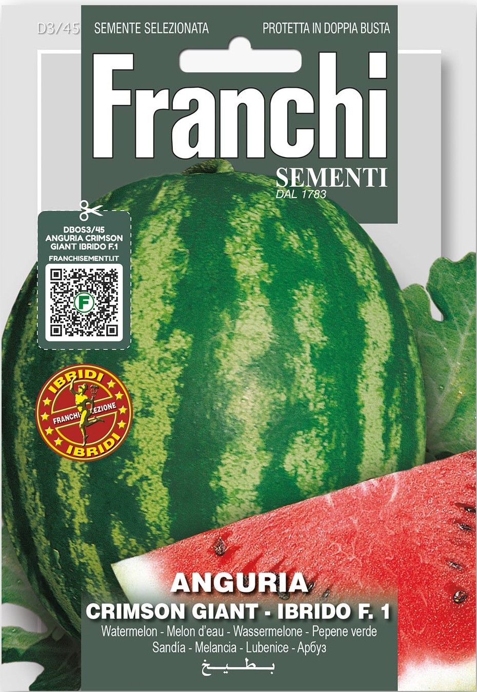 Арбуз Кримсон гигант F1 0,5 г.