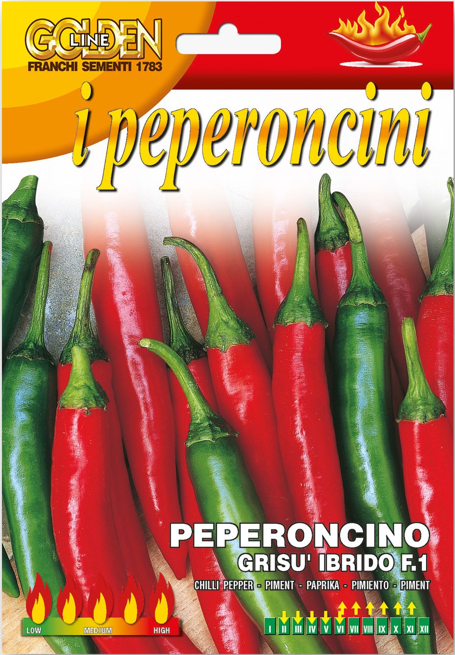 Перец острый Грису F1 0,1 г