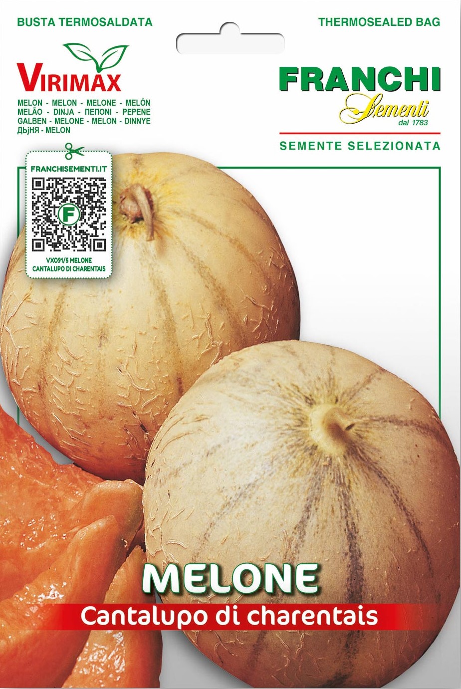 Дыня мускусная Шаранте 3 г